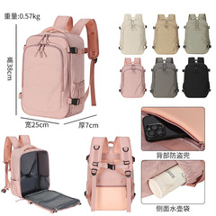 小さな旅行バックパックキャビンサイズバックパックスクールバッグサイドウォーターボトルバッグ学生登山バッグ旅行荷物バッグ