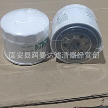 ̙CеOl늙CC͞V^VHH1C0-32430Vо