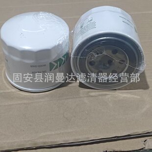 �������̙Cе�O������l늙C�C�͞V�����^�V��HH1C0-32430�Vо