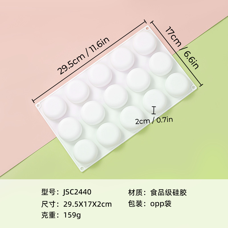 JSC2440-화이트-159G