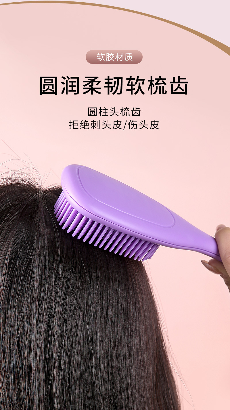 贵妃梳_06-1 (1).jpg