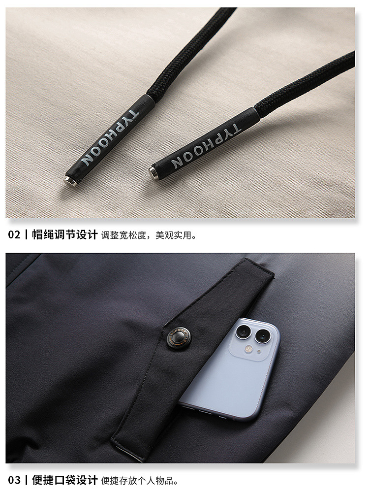 Veste homme - Ref 3443497 Image 26