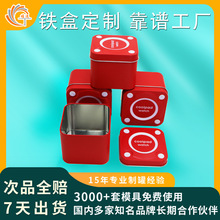 �����ֱ��F��90*90С̖�y�Ʒ�F�а��b�R���F�ж��ƽ��ٶYƷ�չ�