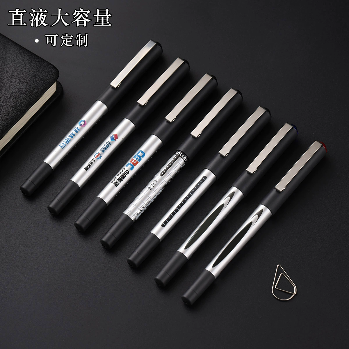 Классическая шариковая ручка с большой емкостью, прямым стержнем, возможностью нанесения логотипа, черным быстросохнущим гелевым стержнем и пуленепробиваемым наконечником для офиса и подписи.