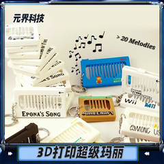 3dプリントスーパーメアリーがおもちゃを弾いて、効果音のアイデアを解消します。
