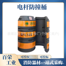 늗U��ײͰ�F·��ײ�՝L�ܴ��ܽ�ͨ��ʾͰ늾��U·�����oͰ����Ĥ