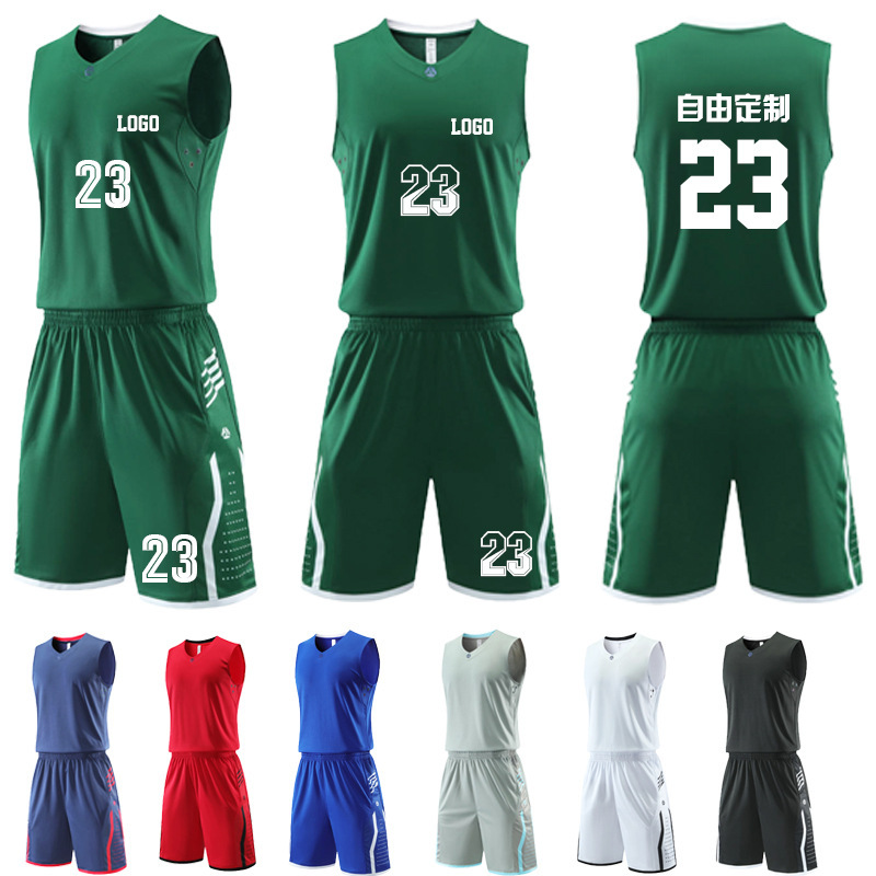 Basketball uniform suit team uniform vest breathable quick-drying personality printing printing multi-color selection new American high quality
