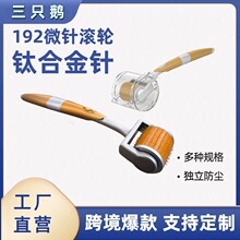 ��192ᘝL�΢ᘝL݆Ƥ�w����ˮ��ᘌ������lе��̖�t��һ����