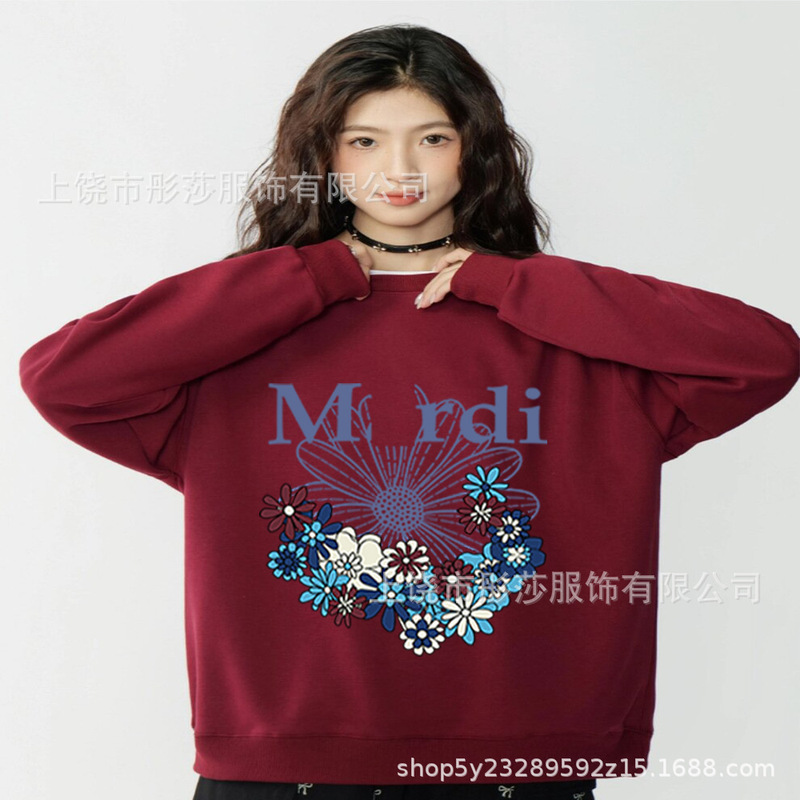 2025新款印花现货韩国潮牌Mardi卫衣女小雏菊圆领上衣一件代发|undefined