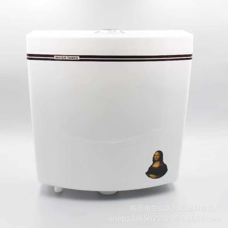 厂家批发塑料高压水箱蹲便器配套冲水桶农村厕所改造蓄水桶圆桶