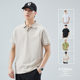 Summer New Arrival Neck Embroidered Ice Short-sleeved Polo Shirt Men's Business Casual All-match Lapel Quality T-shirt for Men