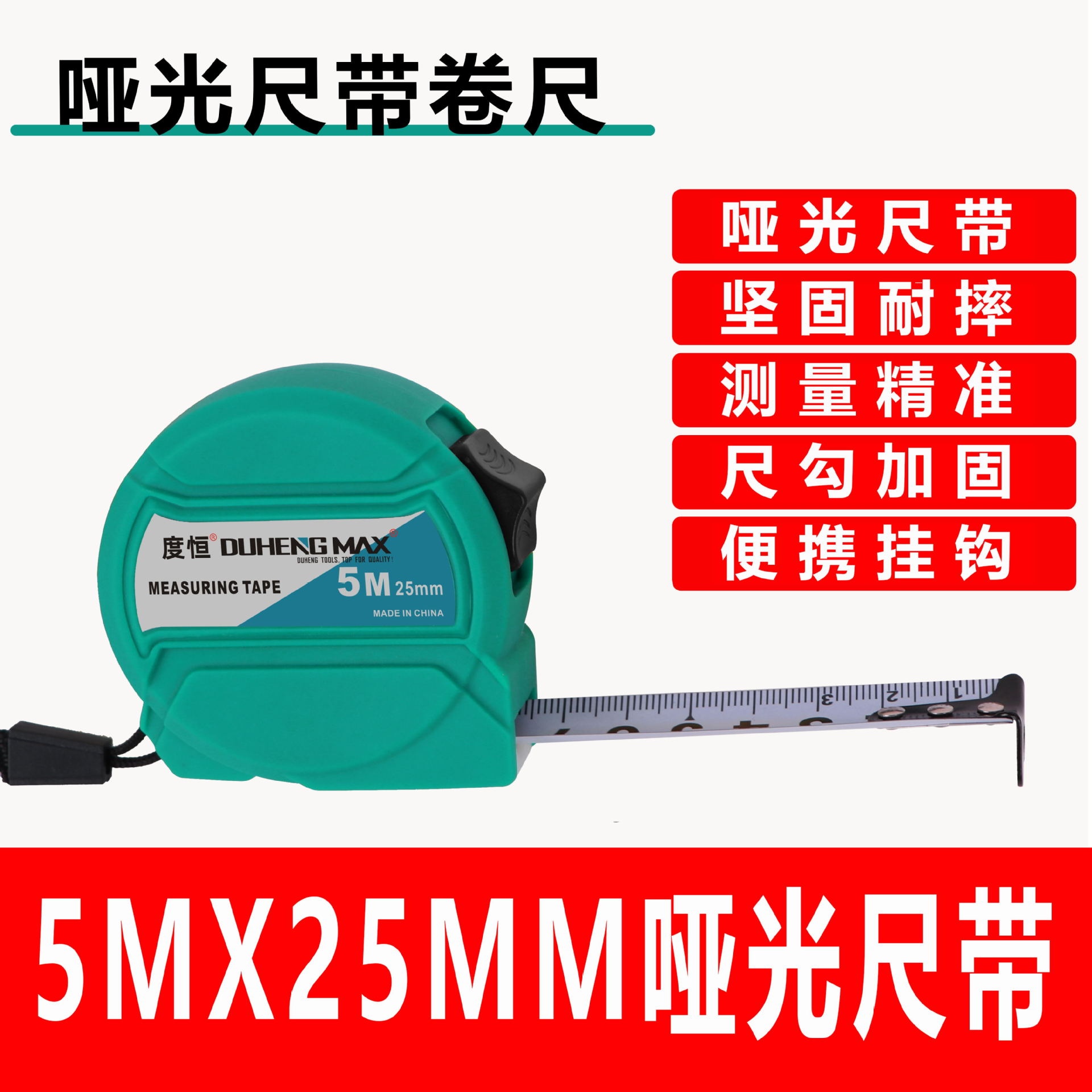 5.25_看图王