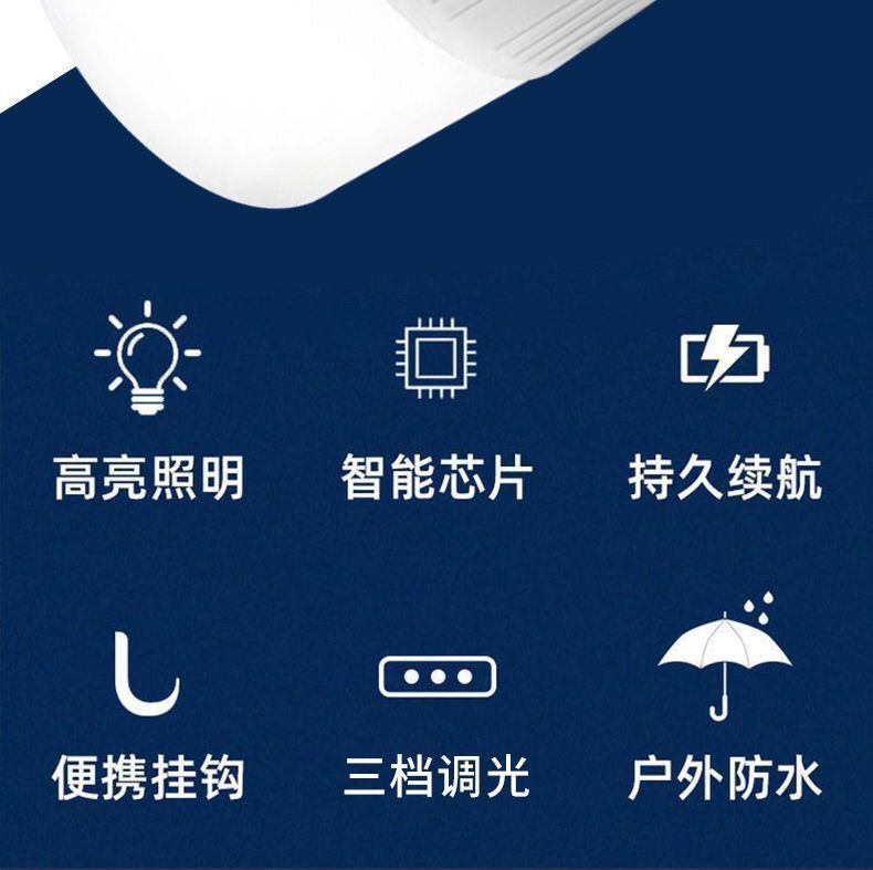 f6d77eee-e31a-4a06-a43b-a0811a3501ca.jpe