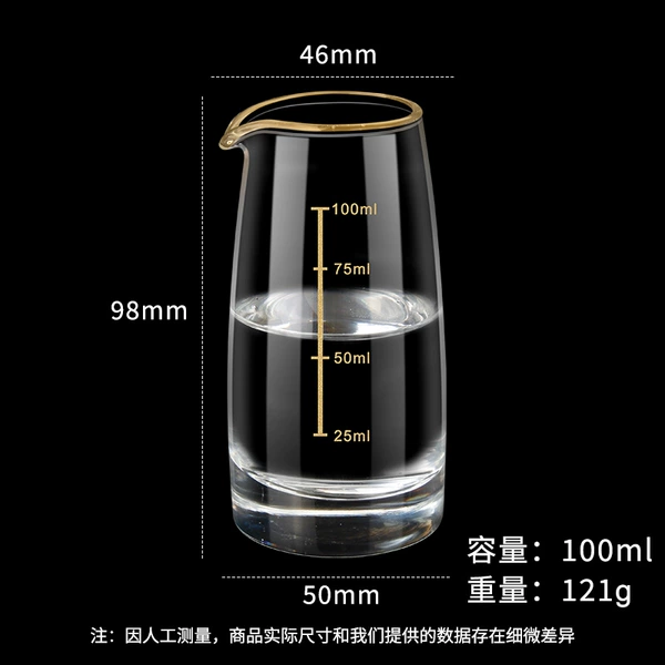 A100 gold scale without handle [Golden edge]