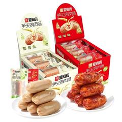 A1肉が好きです。タケノコの先にある鶏肉のソーセージがあります。