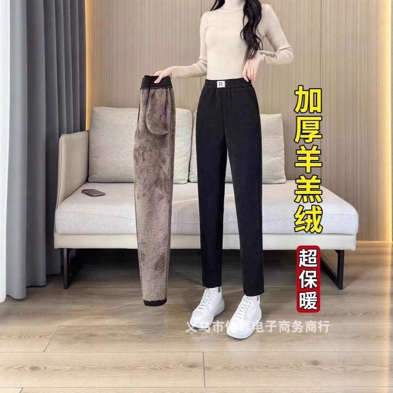 New Fleece-Lined Thickened Autumn and Winter Warm Cotton Pants for Outdoor Wear, Casual High-Waisted Slimming Versatile Harem Carrot Pants New Fleece-Lined Thickened Autumn and Winter Warm Cotton Pants for Outdoor Wear, Casual High-Waisted Slimming Versatile Harem Carrot Pants