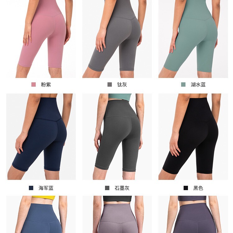 lulu Sports Shorts Women's Nuls Pants Riding Peach Hip Gym Running Yoga Shorts Running Pants