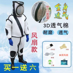 ���l�R�����͹�W�R���·���ȷ��o�B�w��͸����o��׽��h���^��