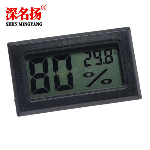 Factory direct supply electronic thermometer FY-11 electronic hygrometer digital thermometer and hygrometer