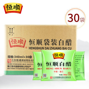 �a혰״״��b340ml*30��ʳ�ð״�ϴĘ�������_ȥ��悽��״�����