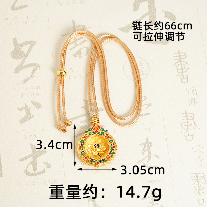 Collar de oro de arena de Vietnam, brújula de ocho tesoros, seguridad, lión de oro Xiangyun, nuevas joyerías chinas al por mayor.