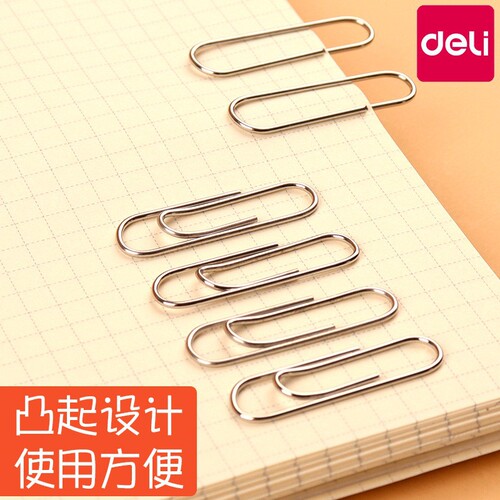 Deli paper clips office supplies fixed clothes color bookmarks creative cute stationery large paper clips wholesale