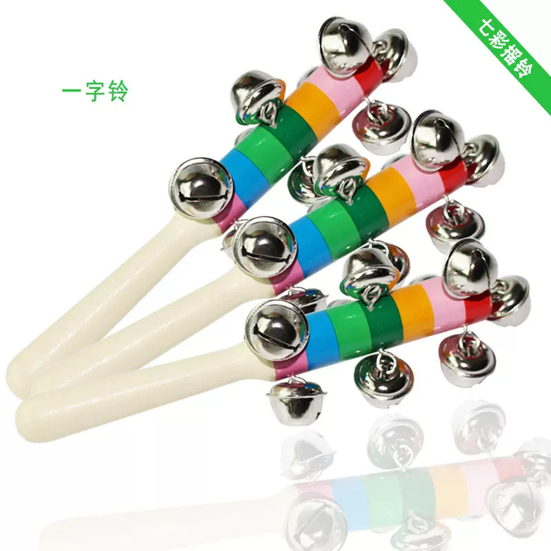 新生婴幼儿沙锤木质手摇铃早教益智宝宝抓握训练玩具0-6-8-12个月