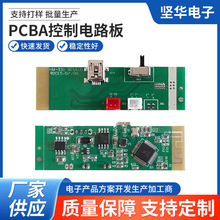 Сpcba·OӋPCBA·аl_lƷ