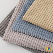 295g灯芯绒华夫格面料 细坑大玉米粒灯芯条面料 秋冬女装外套面料