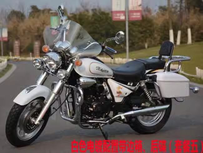 Retro Motorcycle Sports Car 200Cc National Iv Efi Can Be Licensed Storm Harley Prince Fuel Straddle Street Motorcycle
