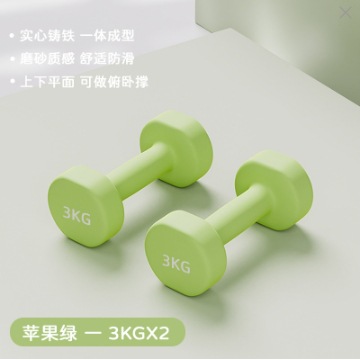 Dumbbelle mujer acondicionamiento físico equipo doméstico para niños y hombres combinación de hierro puro Dumbbelle entrenamiento braquial de la escuela primaria