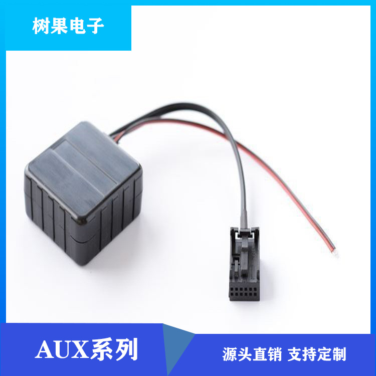 福.特致胜蒙迪欧PUMAMK2MK3/S-MAXA.UX蓝牙发烧音频解码芯片