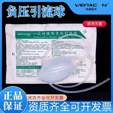 ���� �t�ßo��ؓ��������������ؓ��������θ�c�p������100/200ml