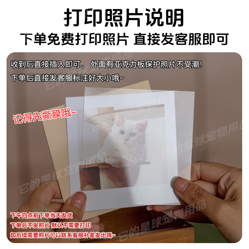 c5196d5a-f12f-4223-8c84-5754863034f3.jpe