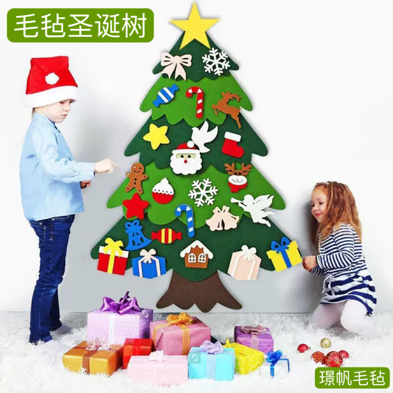クロスボーダーフェルト DIY クリスマス装飾新しい子供のおもちゃペンダントクリスマスギフトフェルトクリスマスツリー|undefined