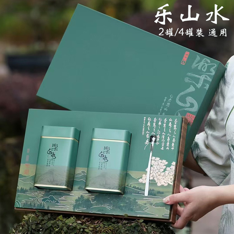 2025新款信阳毛尖包装盒礼品盒龙井茶碧螺春绿茶包装盒礼盒空盒