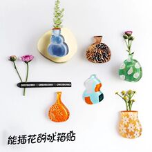 ˇ�g��ƿ�����N�����������N�ҾӰ��ֶYС�Y��ɲ廨�����N�� ��