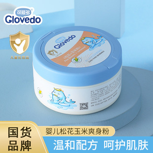 �ɐ۶�140g�냺ˬ���� ��ͯ�����ɻ�����ˬ���ۺ��ͷۓ�S�����l