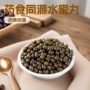 代发定制水蜜丸