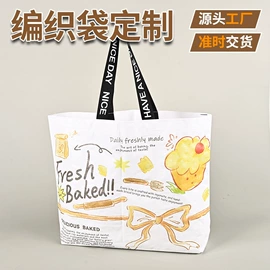 纸袋;帆布袋;涤纶布袋