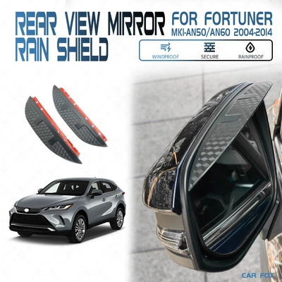 Rear view mirror rain shield for Toyota Rear view mirror HARRIER