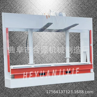 山东木工机械厂家50吨新型液压冷压机 五合板冷压机服务