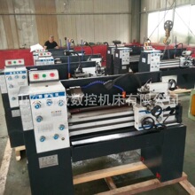 ���ϏS�ҬF؛����CA6130��ͨ܇�� С�;�����܇6130A܇�� ����