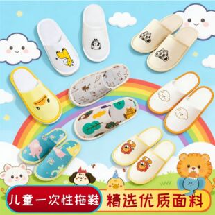 ����ͯһ������Ь���Ƶꌣ���e�^���޾ӼҴ������мӺ��������Ь