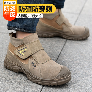 ���l늺��ڱ�Ь���ҷ����̰�ȫ�����͠C��ĥ䓰���^���C�ͻ�Ь