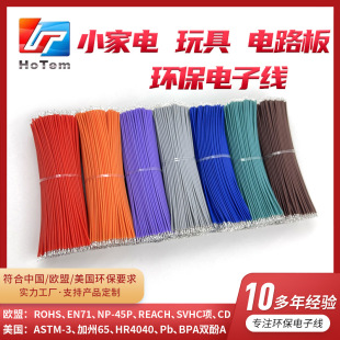 �м��x�h��PE��Ӿ���ߌ���LED����Ӿ����Դ�����~о�B�Ӿ�