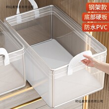 家用收纳箱衣柜分层神器装衣服裤子整理盒布艺阳离子可折叠收屿锐