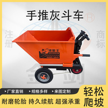 ���ص綯���Ƴ����ֳ��������ض����Է���ж��վ�������������䳵