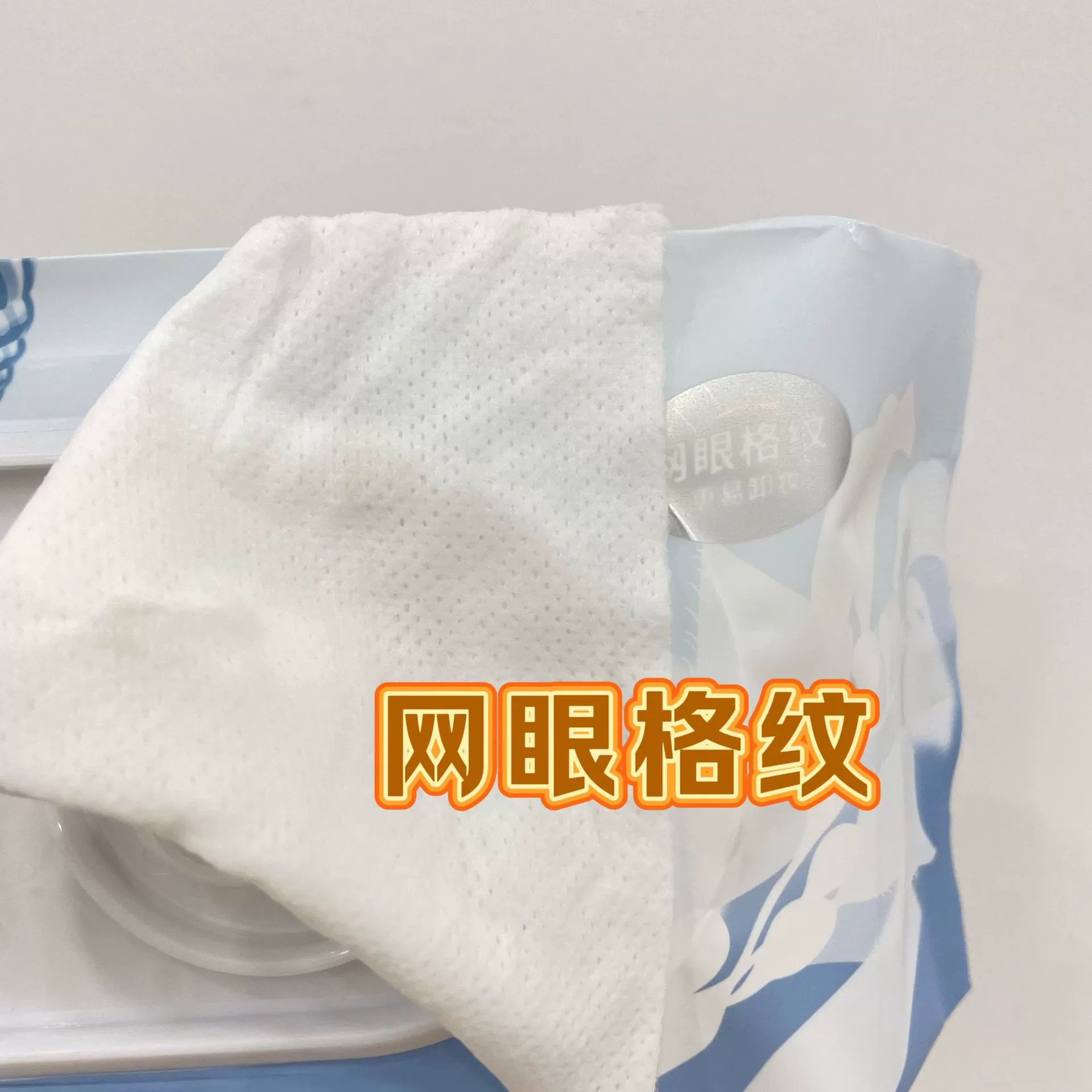傲蜜 Однотонное средство для снятия макияжа, портативные влажные салфетки, хлопковые салфетки, 100 штук