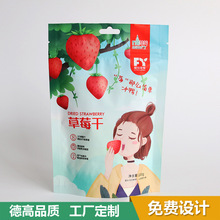 ���e��ʳ���b�����M�OӋĥɰ��X���ͺϲ�ӡ���T�ɹ��Է�������